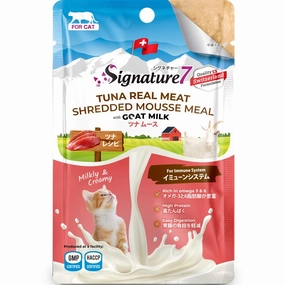 $4 OFF: Signature7 Tuna Shredded Mousse With Goat Milk For Immune System Pouch Cat Food 70g x 12 cat food cans soft cat food high protein cat food natural cat food senior cat food