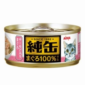 $8 OFF 24 cans: Aixia Jun-Can Mini Tuna with Salmon Canned Cat Food 65g x 24 cat general supplies cat toys cat grooming cat food cat litter