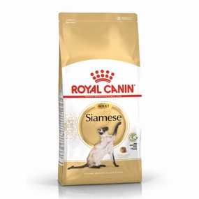 '$11 OFF FREE DIGGER FEEDER (Exp 12Sep25)': Royal Canin Siamese Adult Dry Cat Food 2kg kitten food wet kitten food kitten milk kitten treats grain free kitten food