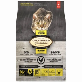 '$12 OFF 2.5lb (Exp 24Oct25)': Oven-Baked Tradition Chicken Grain Free Dry Cat Food kitten food wet kitten food kitten milk kitten treats grain free kitten food