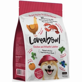 'BUNDLE DEAL': Loveabowl Chicken & Atlantic Lobster Grain Free Dry Dog Food dog grooming shampoo collar crate feeding supplies