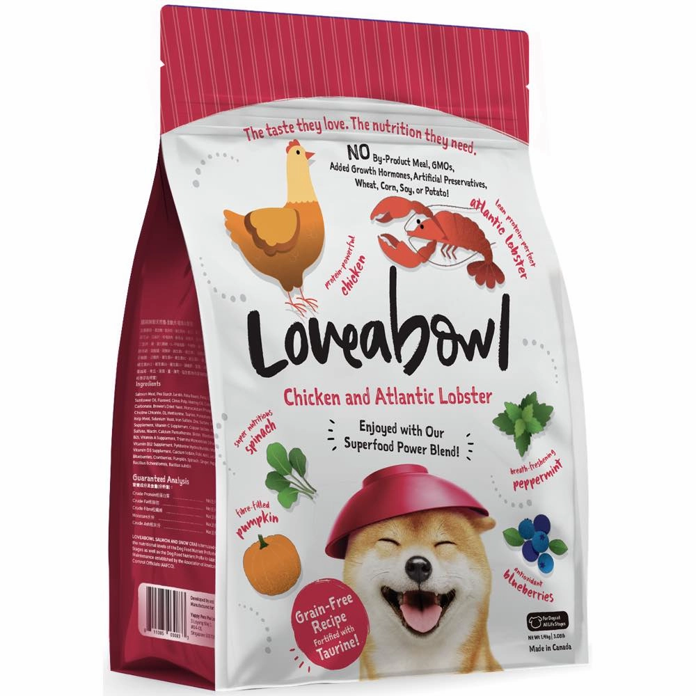 'BUNDLE DEAL': Loveabowl Chicken & Atlantic Lobster Grain Free Dry Dog Food freeze dried dog treats dog freeze snacks raw dog treat dehydrated dog food meat dog snack