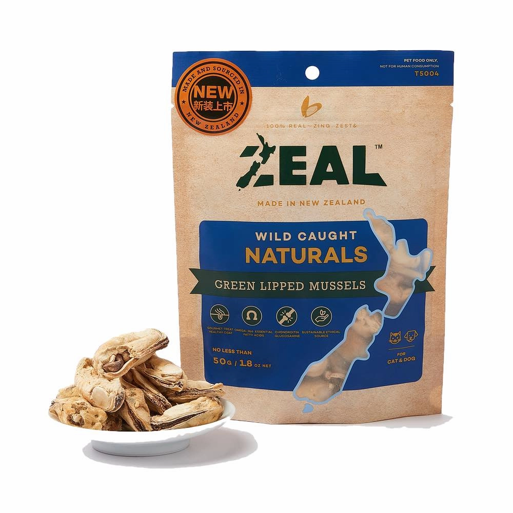 'BUNDLE DEAL': Zeal Free Range Naturals Green Lipped Mussels Cat & Dog Treats 50g cat general supplies cat toys cat grooming cat food cat litter