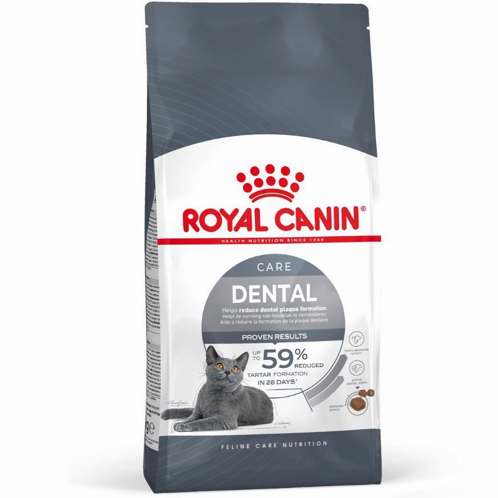 'BUNDLE DEAL/FREE TREAT': Royal Canin Oral Dental Care Dry Cat Food kitten food wet kitten food kitten milk kitten treats grain free kitten food