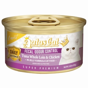Aatas Cat Finest Daily Defence Fecal Odour Control - Tuna Whole Loin & Chicken in Jelly Canned Cat Food 80g dry cat food cat treats grain free cat food kitten treats cat dental treats