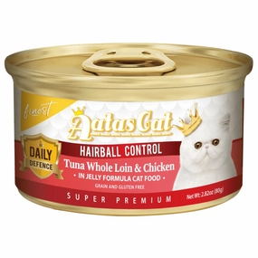 Aatas Cat Finest Daily Defence Hairball Control - Tuna Whole Loin & Chicken in Jelly Canned Cat Food 80g dry cat food cat treats grain free cat food kitten treats cat dental treats