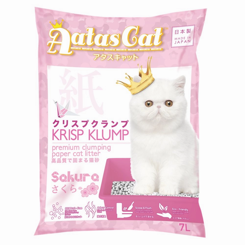 Aatas Cat Krisp Klump Paper Cat Litter Sakura 7L kitten supplies kitten toys kitten food kitten litter box kitten bed