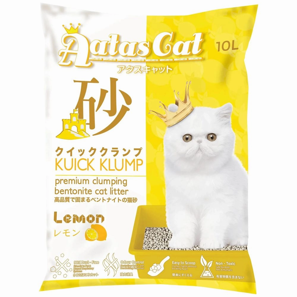 Aatas Cat Kuick Klump Bentonite Cat Litter Lemon 10L kitten supplies kitten toys kitten food kitten litter box kitten bed