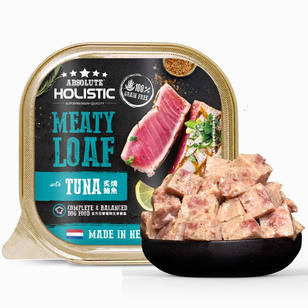 Absolute Holistic Tuna Complete & Balanced Meaty Loaf Wet Tray Dog Food 100g dog supplies dog food toys accessories dog bed