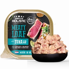 Absolute Holistic Tuna Complete & Balanced Meaty Loaf Wet Tray Dog Food 100g dog supplies dog food toys accessories dog bed
