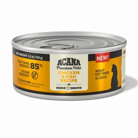 ACANA Chicken   Fish Recipe in Bone Broth Wet Cat Food cat calming diffuser cat stress relief anxiety cat treats cat relaxing spray pet mood aid