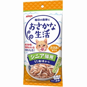 Aixia Fish Life Senior Tuna With Chicken Fillet Grain-Free Cat Treats 180g dog chew toys dog dental chews durable chew toys puppy chew toy bone chew