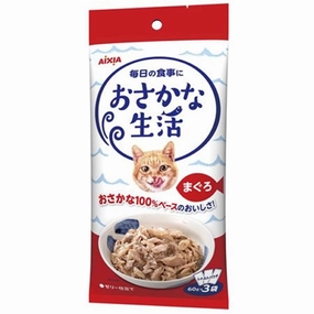 Aixia Fish Life Tuna Grain-Free Cat Treats 180g dog chew toys dog dental chews durable chew toys puppy chew toy bone chew