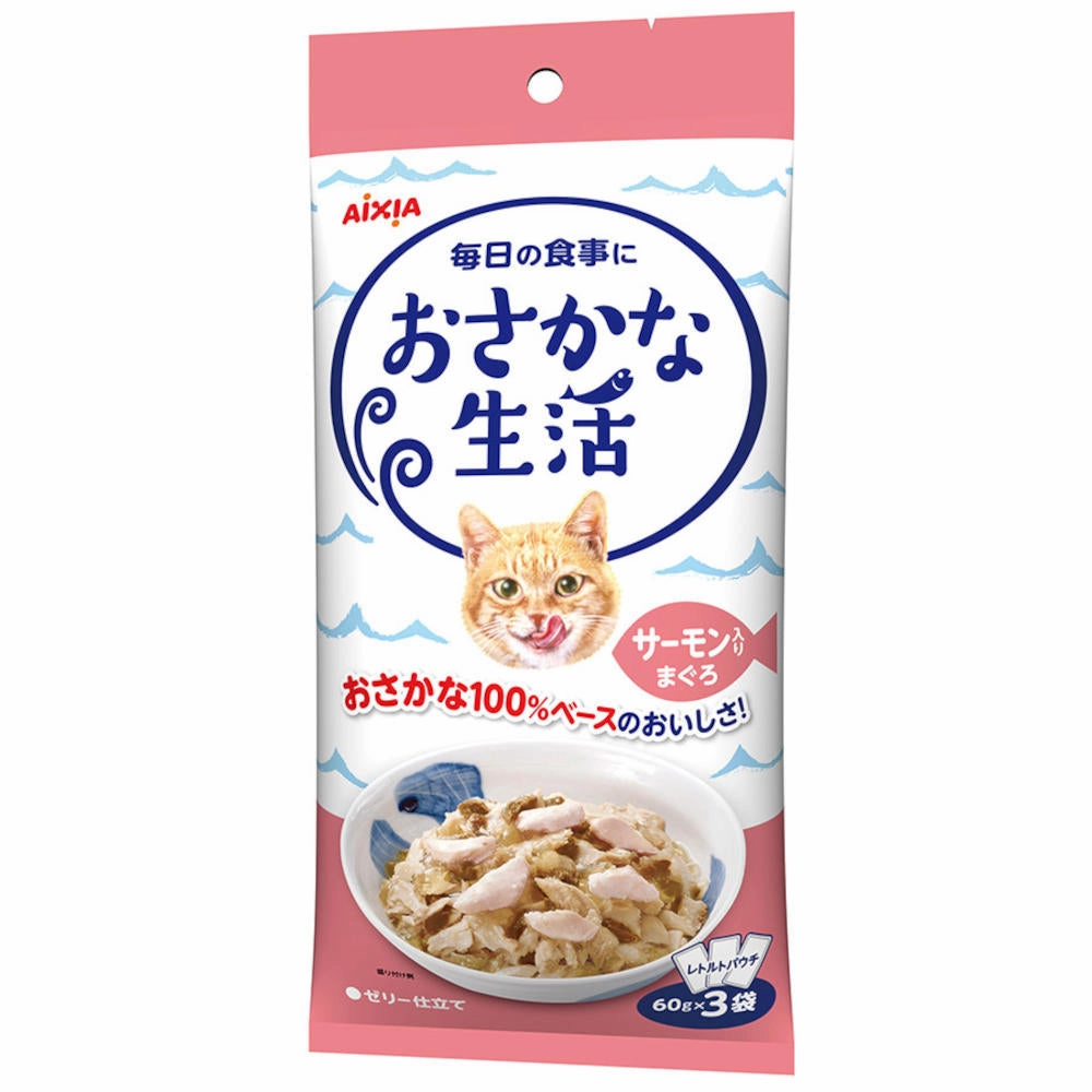 Aixia Fish Life Tuna With Salmon Grain-Free Cat Treats 180g dry cat food cat treats grain free cat food kitten treats cat dental treats