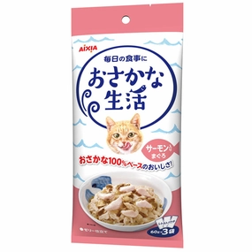 Aixia Fish Life Tuna With Salmon Grain-Free Cat Treats 180g dry cat food cat treats grain free cat food kitten treats cat dental treats
