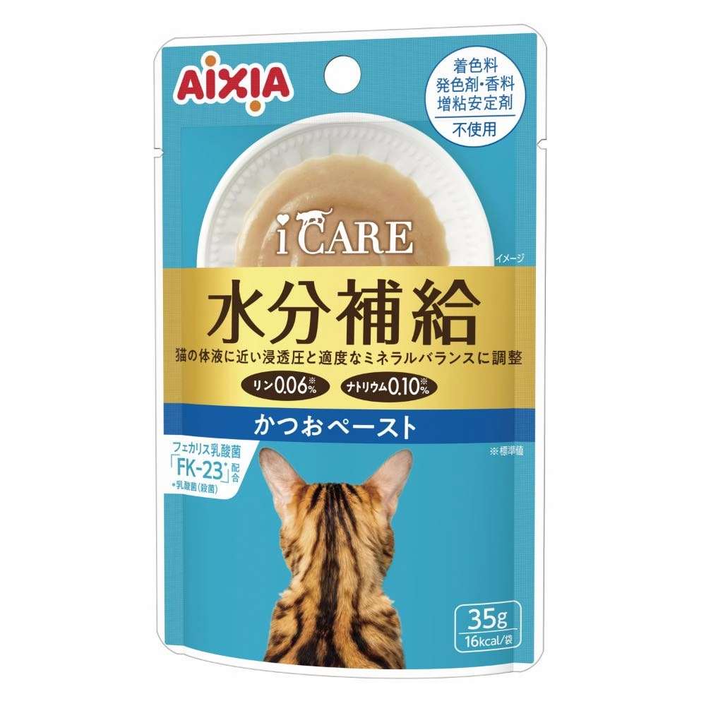 Aixia i CARE Hydration Skipjack Tuna Paste Pouch Wet Cat Food 35g x 12 dog travel bag car seat cover pet carrier for car training leash dog training whistle