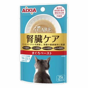 Aixia i CARE Kidney Health Tuna Paste Pouch Wet Cat Food 35g x 12 dog travel bag car seat cover pet carrier for car training leash dog training whistle