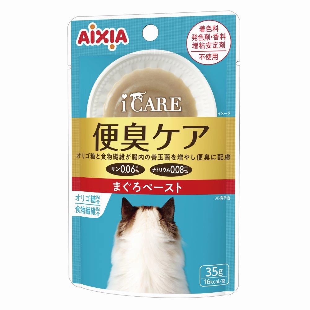 Aixia i CARE Odour Control Tuna Paste Pouch Wet Cat Food 35g x 12 dog travel bag car seat cover pet carrier for car training leash dog training whistle