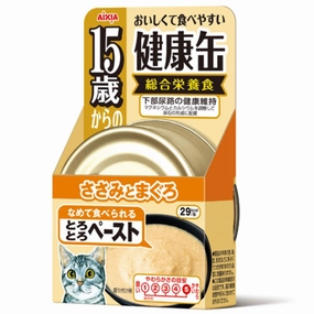 Aixia Kenko-Can Chicken Fillet Mousse 15  Years Old Senior Canned Cat Food 40g dry cat food cat treats grain free cat food kitten treats cat dental treats