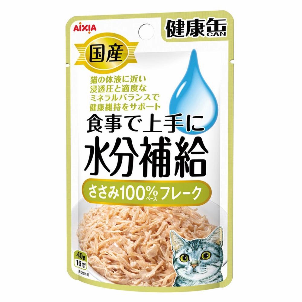 Aixia Kenko Pouch Water Supplement - Chicken Fillet Flake 40g (KZJ18)