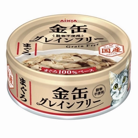 Aixia Kin-Can Mini Tuna Grain-Free Canned Cat Food 70g cat snacks catnip treats healthy cat food cat reward treats low calorie cat food