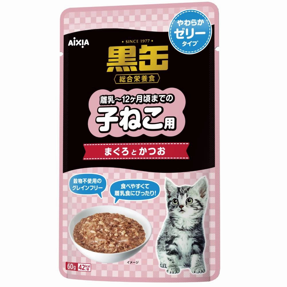 Aixia Kuro-Can Tuna & Skipjack Soft Jelly Kitten Pouch Cat Food 60g x 12 dog chew toys dog dental chews durable chew toys puppy chew toy bone chew