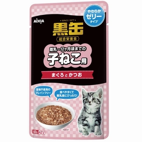 Aixia Kuro-Can Tuna & Skipjack Soft Jelly Kitten Pouch Cat Food 60g x 12 dog chew toys dog dental chews durable chew toys puppy chew toy bone chew