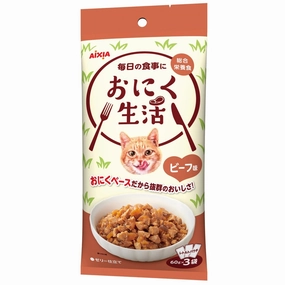 Aixia Meat Life Beef Pouch Cat Food 180g dog travel bag car seat cover pet carrier for car training leash dog training whistle