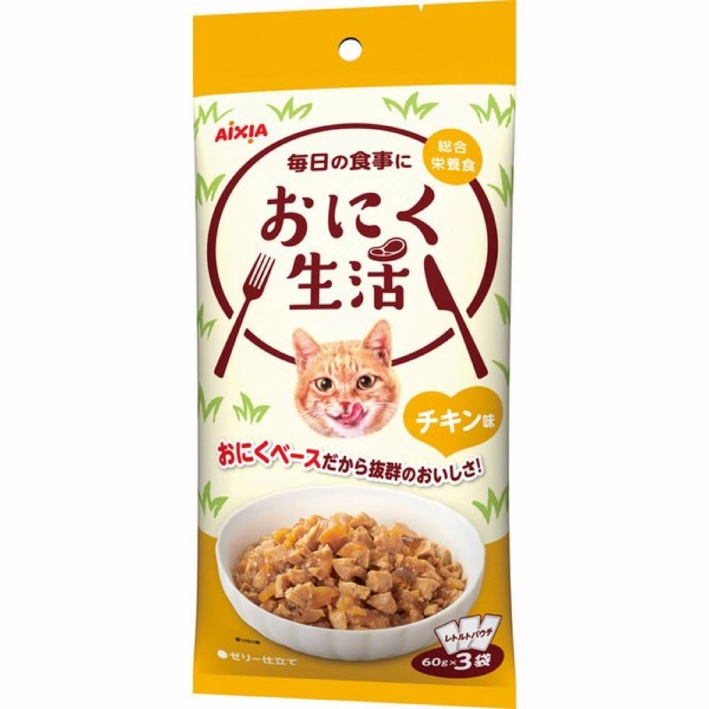 Aixia Meat Life Chicken Pouch Cat Food 180g dry cat food cat treats grain free cat food kitten treats cat dental treats
