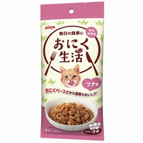 Aixia Meat Life Tuna Pouch Cat Food 180g dog travel bag car seat cover pet carrier for car training leash dog training whistle