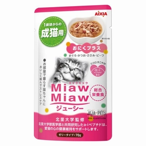 Aixia Miaw Miaw Juicy Meat Plus Adult Pouch Cat Food 60g x 12 dog travel bag car seat cover pet carrier for car training leash dog training whistle