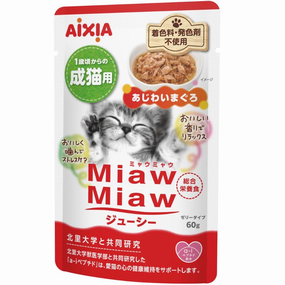Aixia Miaw Miaw Juicy Tuna Adult Pouch Cat Food 60g x 12 dry cat food cat treats grain free cat food kitten treats cat dental treats