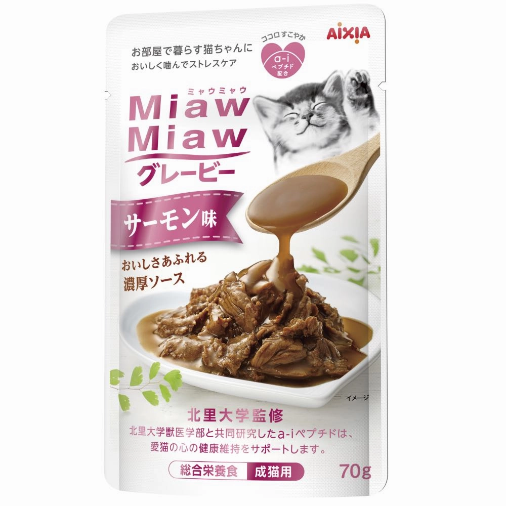 Aixia Miaw Miaw Salmon In Gravy Adult Pouch Cat Food 70g x 12 dry cat food cat treats grain free cat food kitten treats cat dental treats