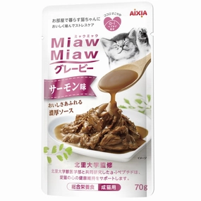 Aixia Miaw Miaw Salmon In Gravy Adult Pouch Cat Food 70g x 12 dry cat food cat treats grain free cat food kitten treats cat dental treats