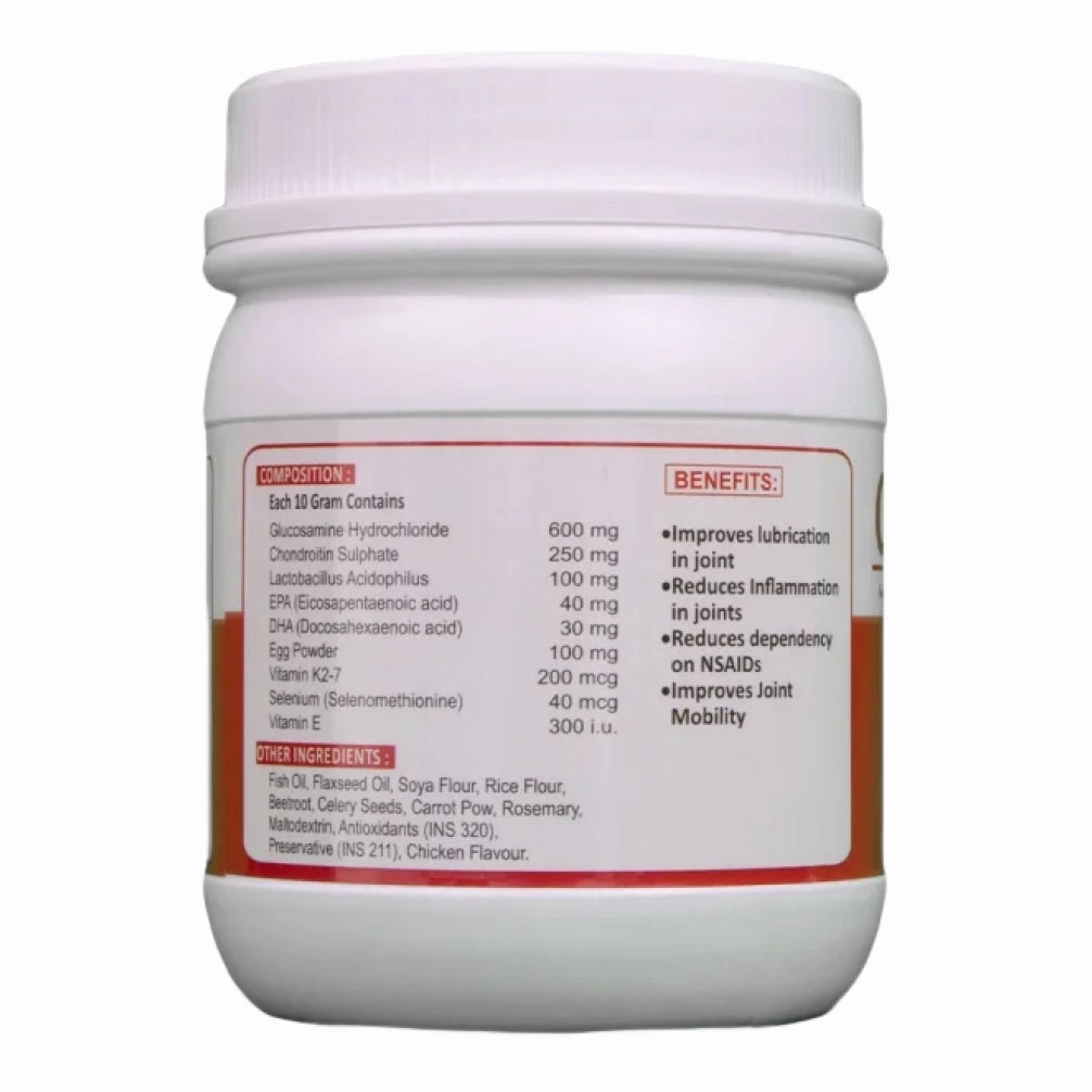Areion Vet Gerisure Powder for Dogs and Cats (250g)