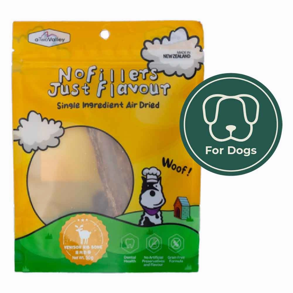 aTwoValley New Zealand Single Ingredients Air Dried Dog Treats