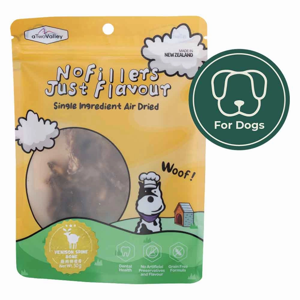 aTwoValley New Zealand Single Ingredients Air Dried Dog Treats