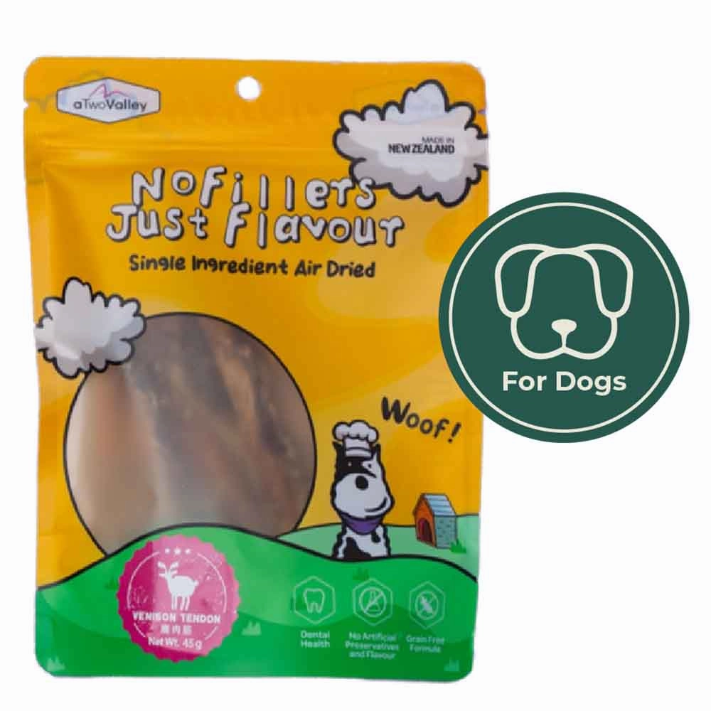 aTwoValley New Zealand Single Ingredients Air Dried Dog Treats