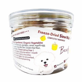 BossiPaws Dim Sum Siew Mai Beef Grain-Free Freeze-Dried Dog Treats 50g fly trap horse fly spray poultry fly control fly repellent farm fly solution