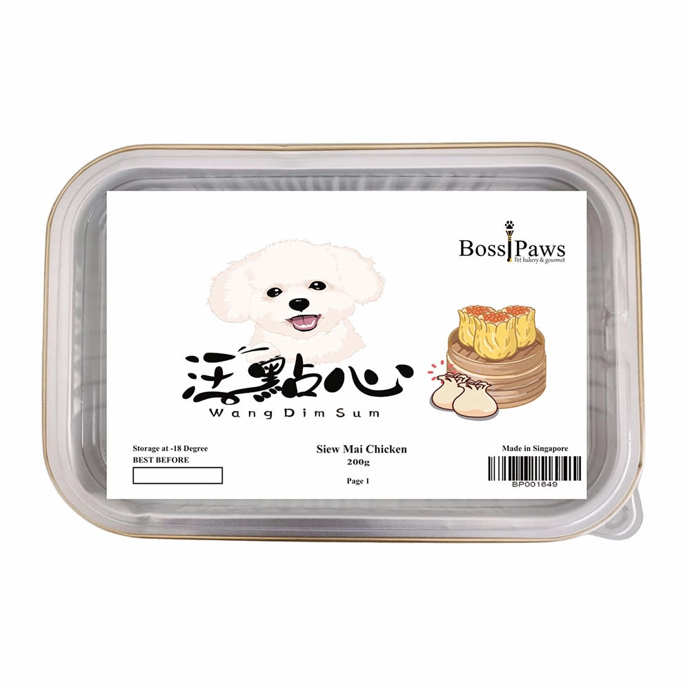 BossiPaws Dim Sum Siew Mai Chicken Grain-Free Frozen Dog Treats 8pcs