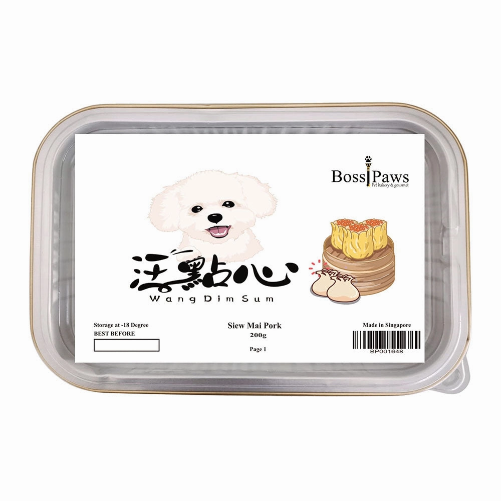 BossiPaws Dim Sum Siew Mai Pork Grain-Free Frozen Dog Treats 8pcs