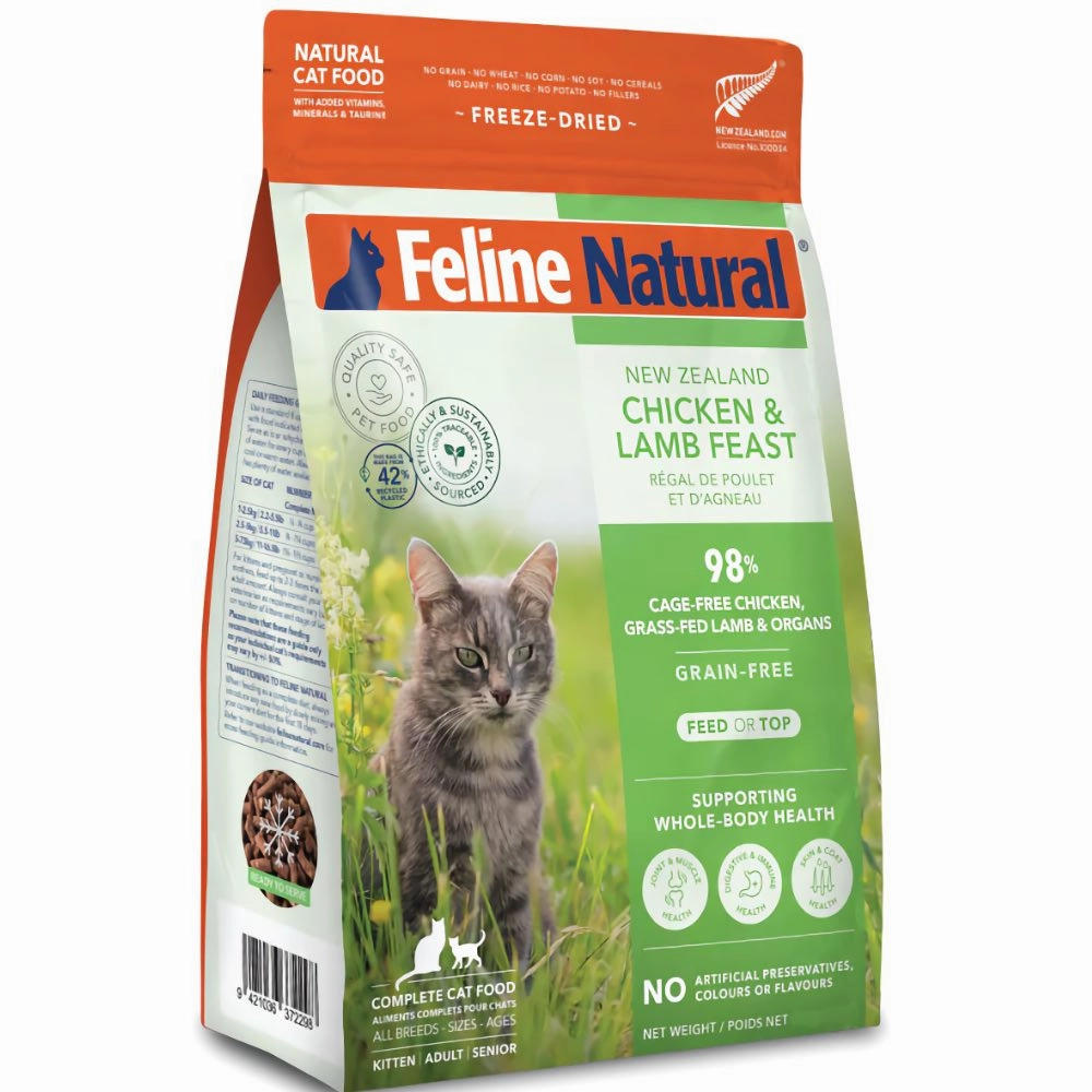 BUNDLE DEAL: Feline Natural Chicken & Lamb Freeze Dried Raw Cat Food pet health pet wellness pet pain relief pet probiotic pet calming