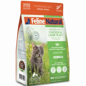 BUNDLE DEAL: Feline Natural Chicken & Lamb Freeze Dried Raw Cat Food pet health pet wellness pet pain relief pet probiotic pet calming