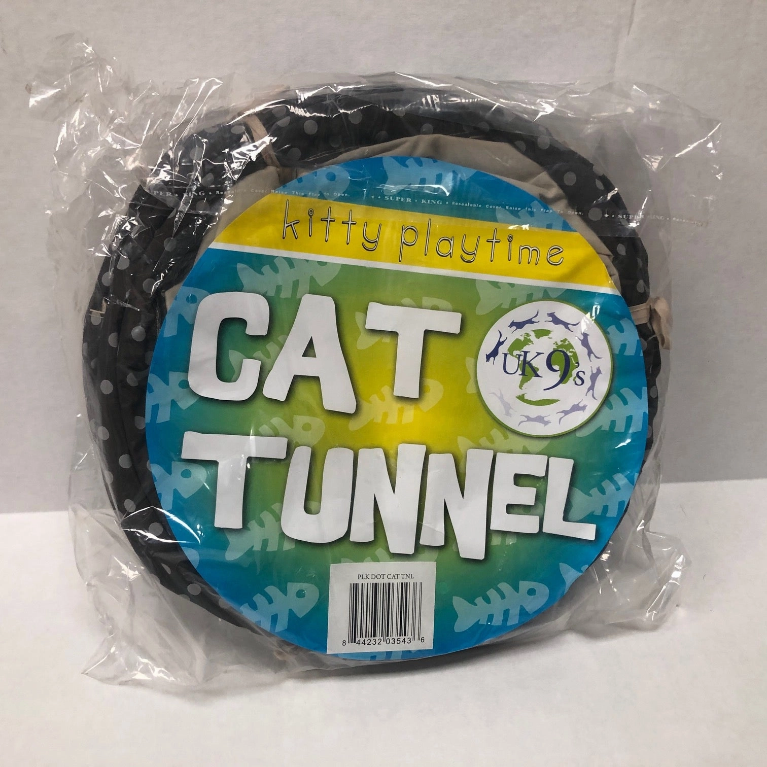 Cat Tunnel