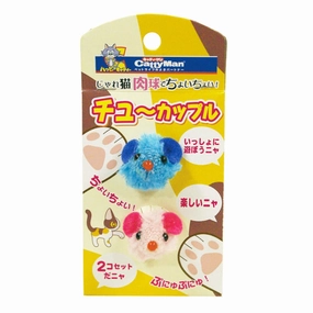 CattyMan Baby Mouse Cat Toys 2pc cat leash cat bowtie cat hat cat bandana cat costume
