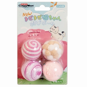 CattyMan Cat Ball Toy 4pc cat leash cat bowtie cat hat cat bandana cat costume