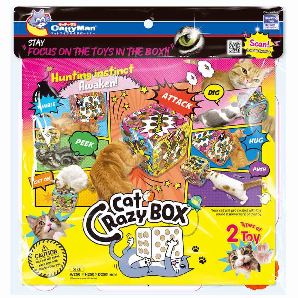 CattyMan Cat Crazy Box Cat Toy