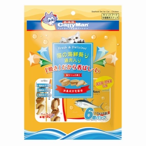 CattyMan Chicken & Seafood Set Cat Treats 60g dry cat food cat treats grain free cat food kitten treats cat dental treats