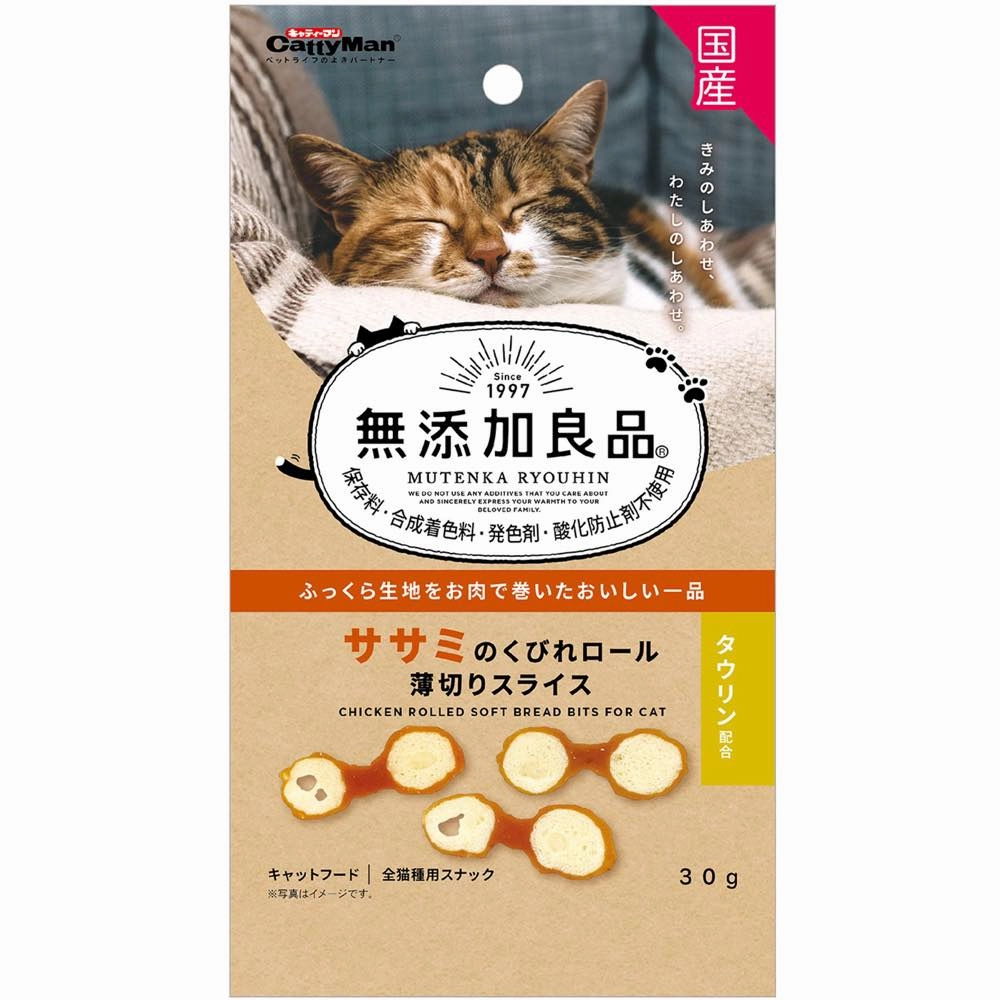 CattyMan Chicken Rolled Soft Bread Bits Cat Treats 30g cat grass snacks cat grass planter cat digestive aid catnip spray cat herbal treats