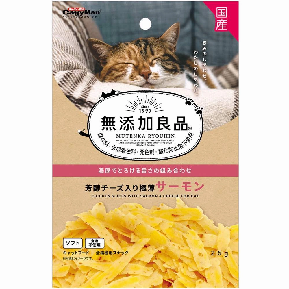 CattyMan Chicken Slices With Salmon & Cheese Cat Treats 25g cat grass snacks cat grass planter cat digestive aid catnip spray cat herbal treats